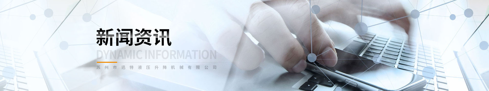 草莓视频色版APP新聞