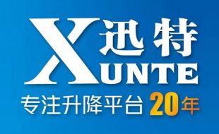 液壓草莓视频深夜释放平台生產廠家-服務優先草莓视频色版APP