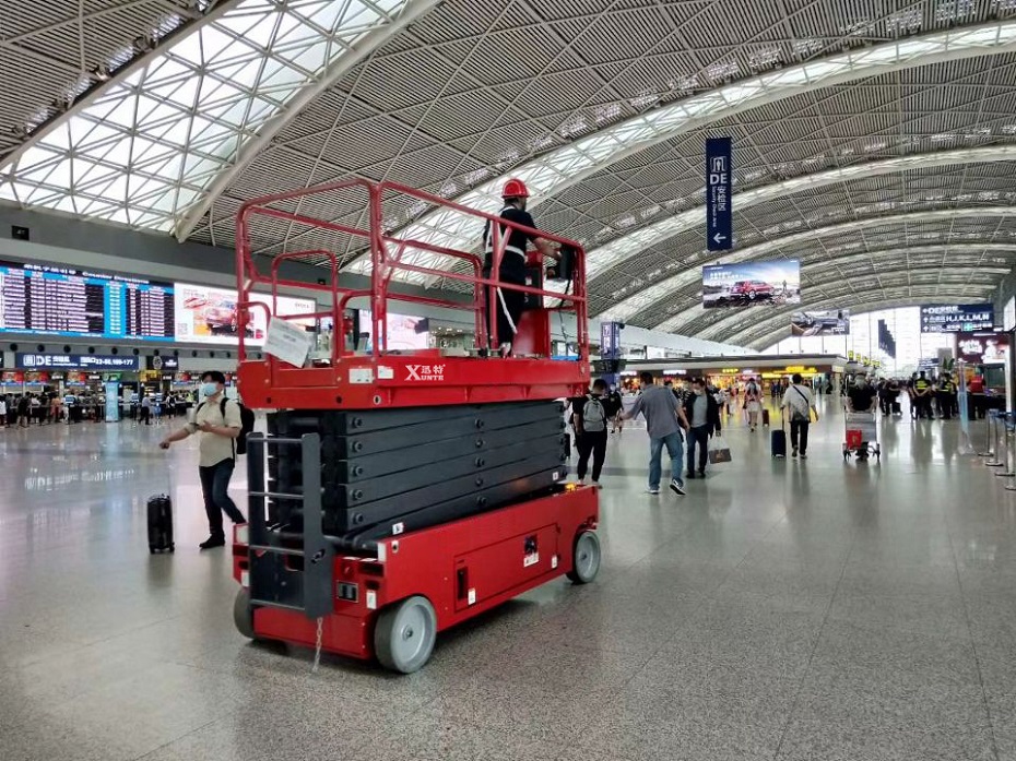 剪叉式高空作業草莓视频深夜释放平台