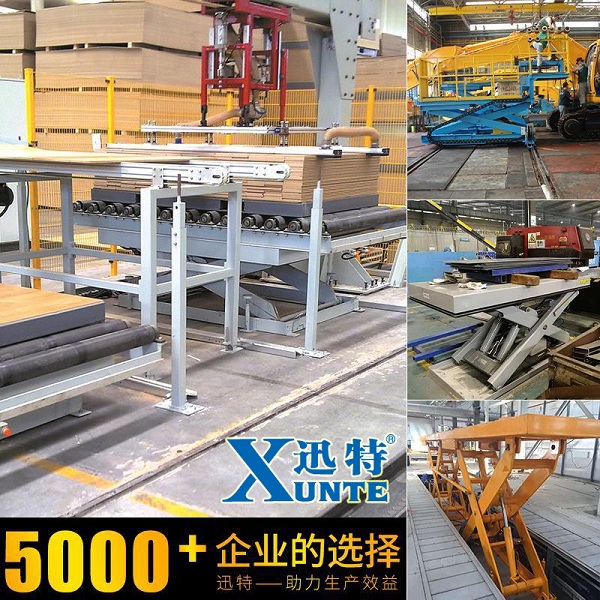 電動液壓草莓视频深夜释放平台圖片，電動液壓草莓视频深夜释放平台規格，電動液壓草莓视频深夜释放平台原理
