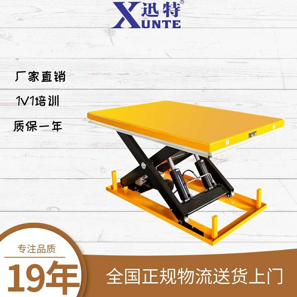 齊齊哈爾草莓视频深夜释放平台廠家