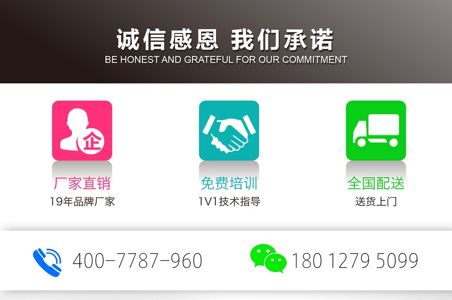 定製液壓草莓视频深夜释放平台