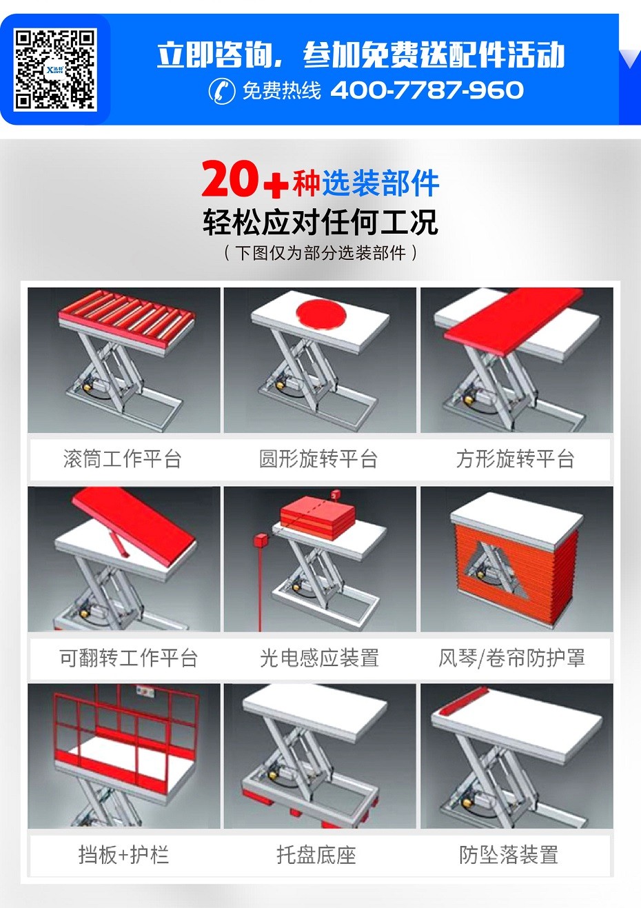 剪叉式草莓视频深夜释放平台