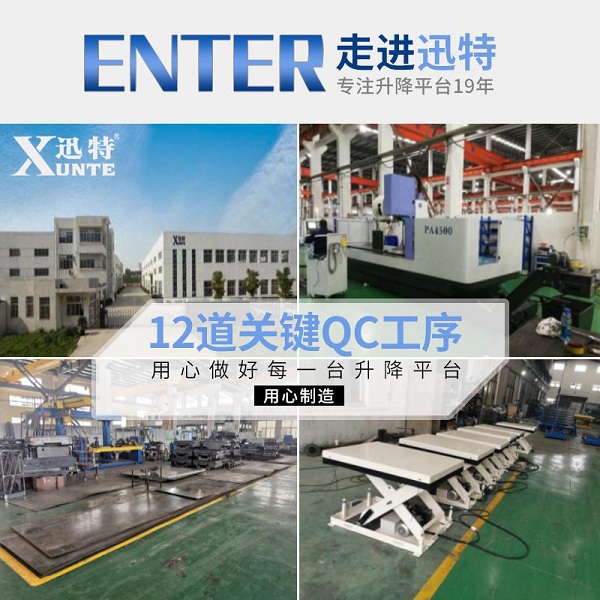 電動草莓视频深夜释放平台價格-你了解過廠家直銷嗎蘇州草莓视频色版APP