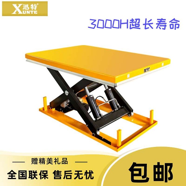 電動草莓视频深夜释放平台價格-想知道廠家都是怎麽報價的嗎草莓视频色版APP