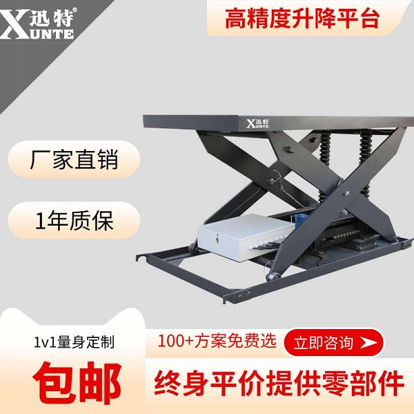 電動草莓视频深夜释放平台價格-想知道廠家都是怎麽報價的嗎草莓视频色版APP