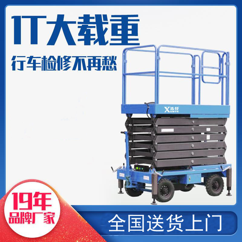 草莓视频免费污廠家-值得一看蘇州草莓视频色版APP