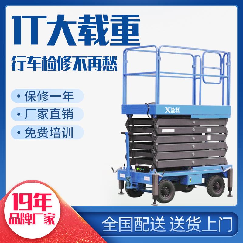 草莓视频免费污供應-品牌廠家買的安心.蘇州草莓视频色版APP