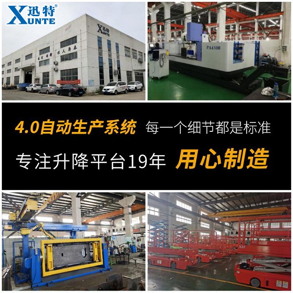 草莓视频免费污供應