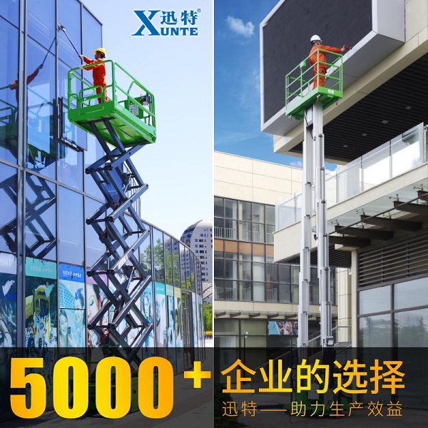 福永草莓视频深夜释放平台廠家