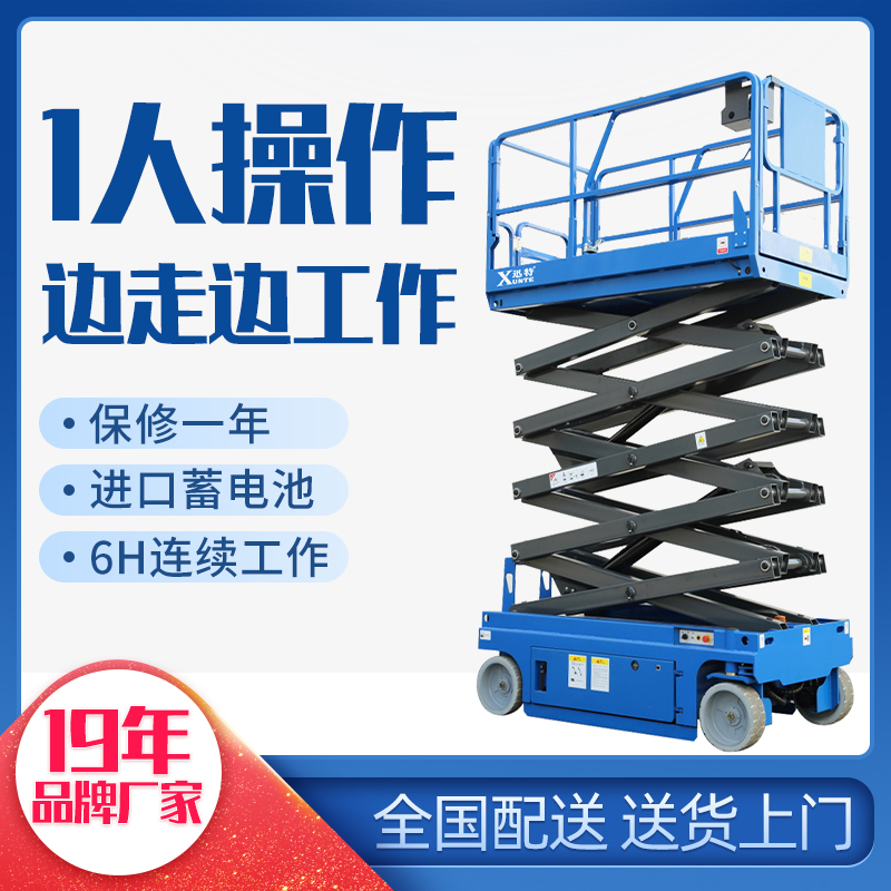 剪叉式草莓视频免费污哪家好
