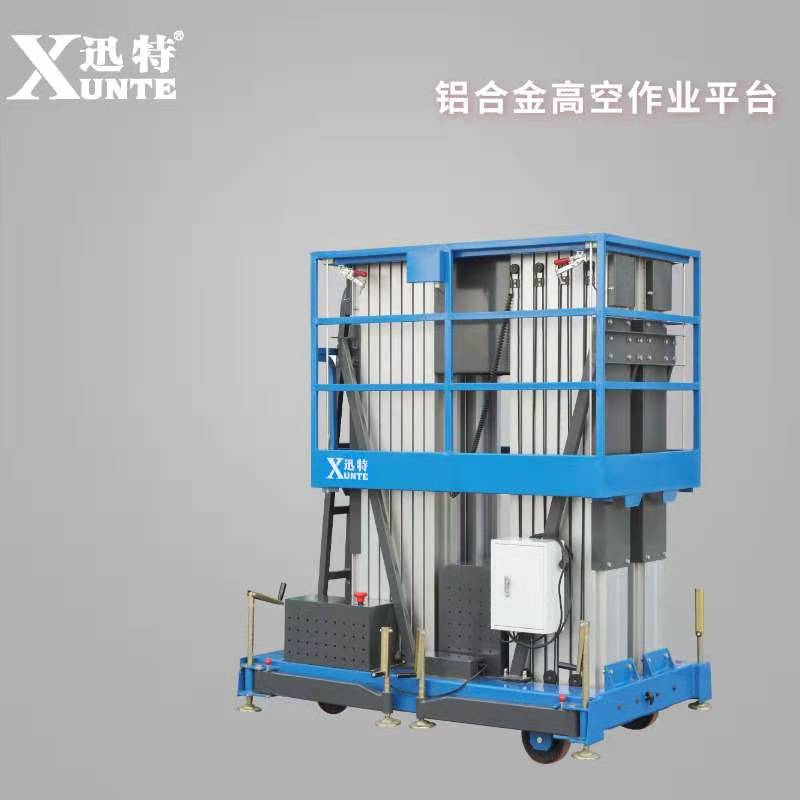 辛集草莓视频深夜释放平台廠家