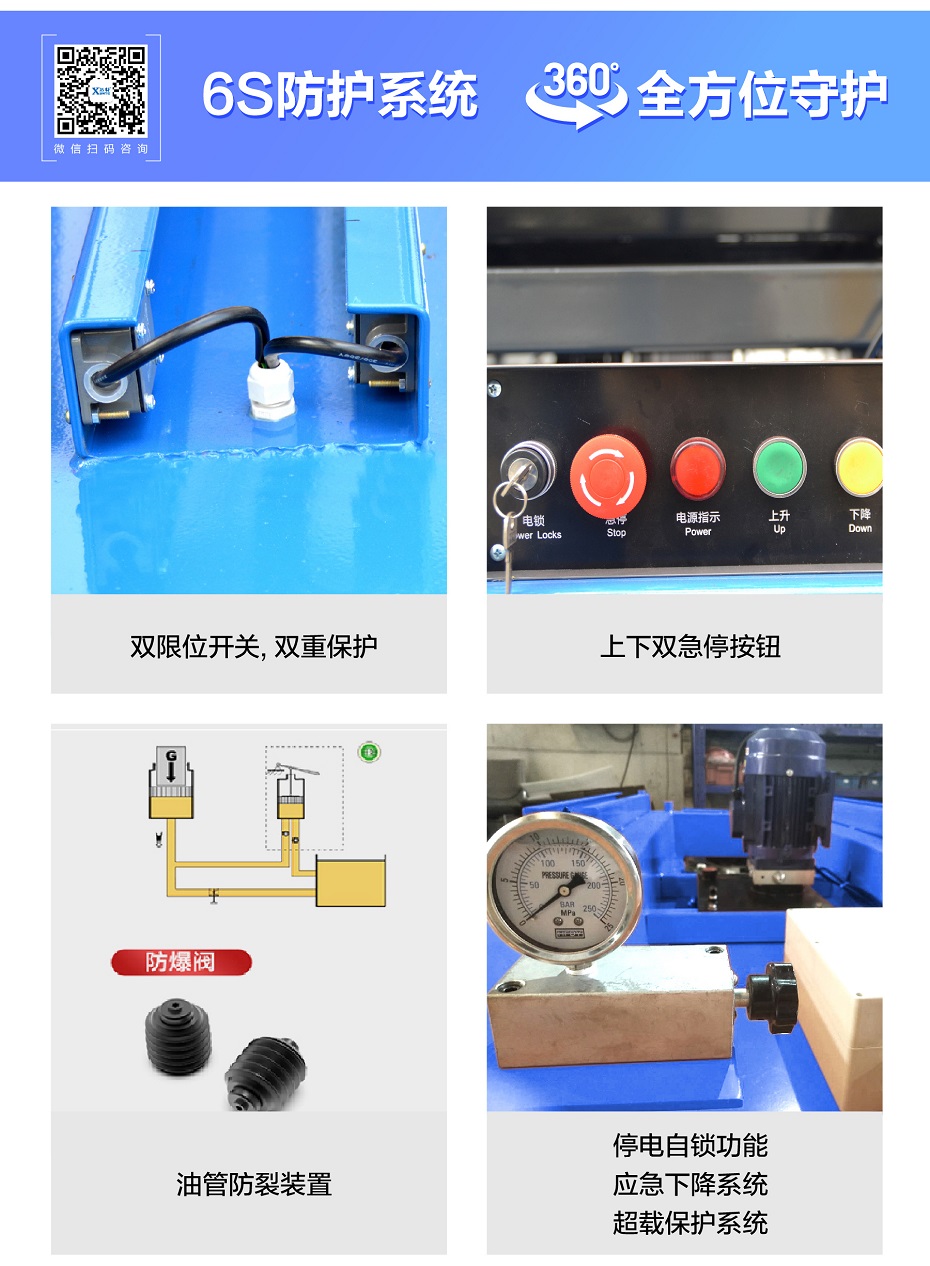 小型草莓视频免费污