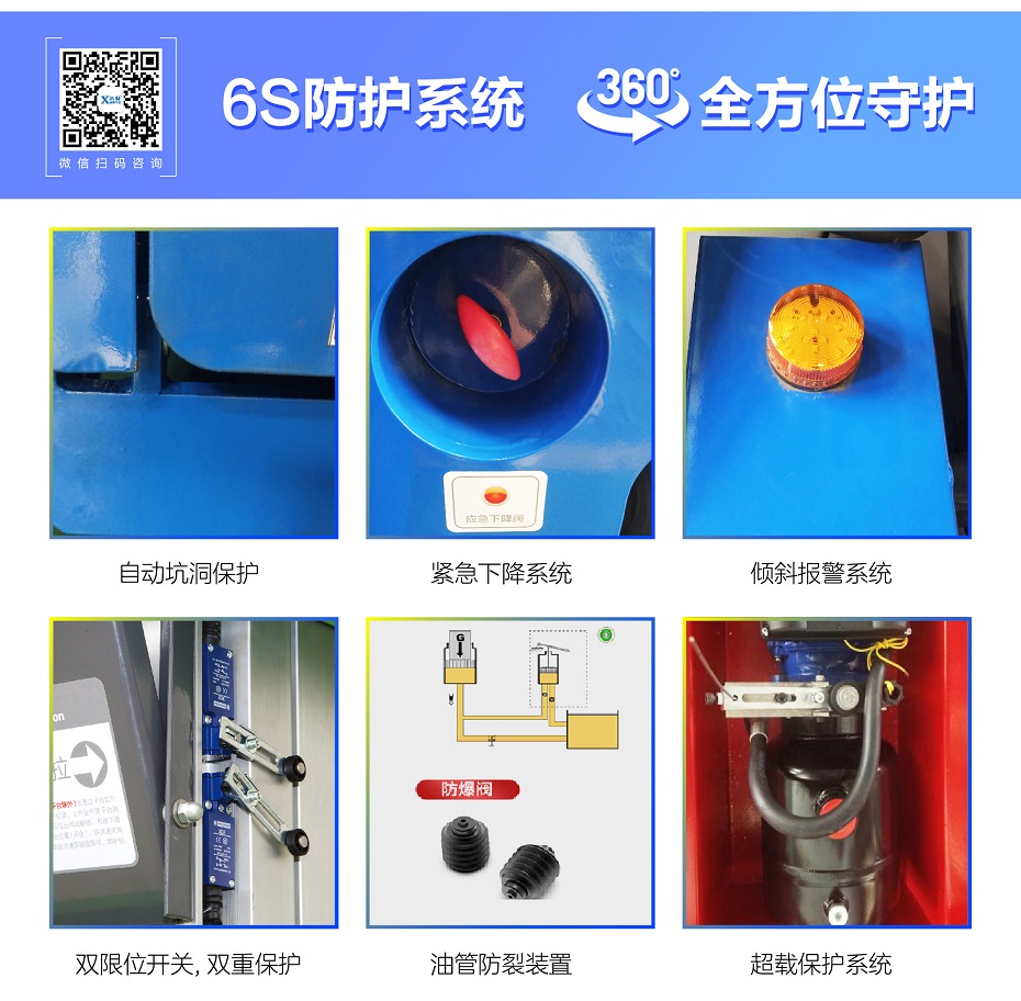 自行鋁合金草莓视频深夜释放平台