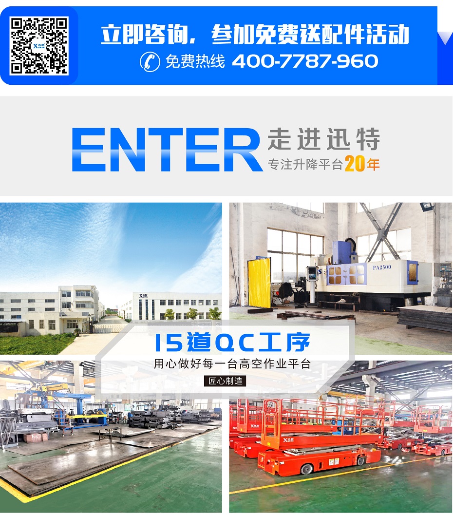 自行鋁合金草莓视频深夜释放平台
