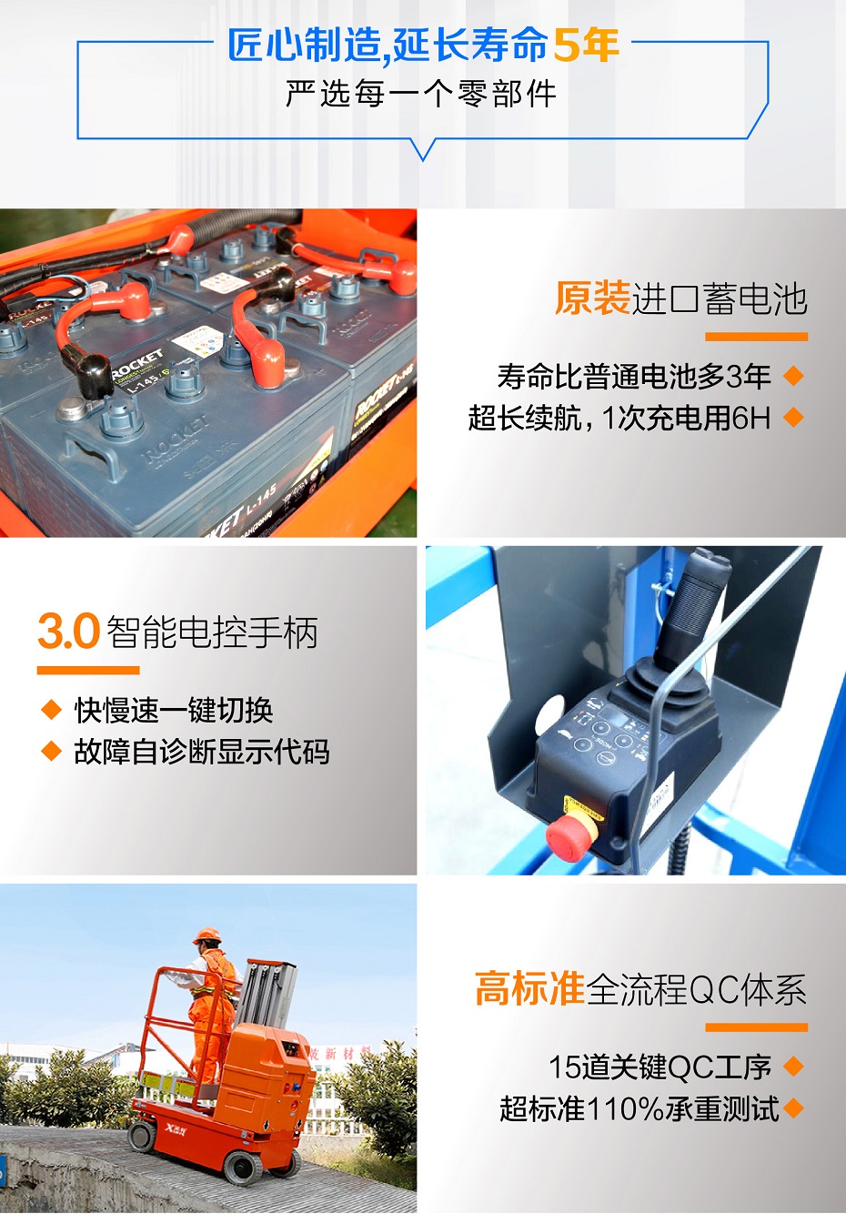 自行鋁合金草莓视频深夜释放平台