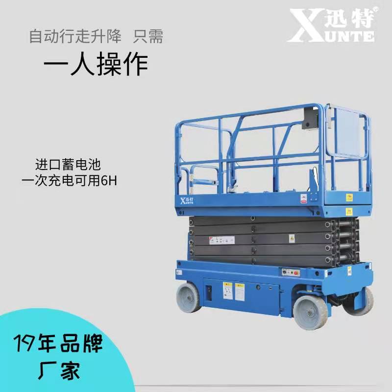 草莓视频免费污用途有哪些