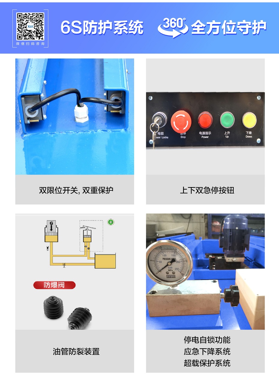 移動式草莓视频免费污