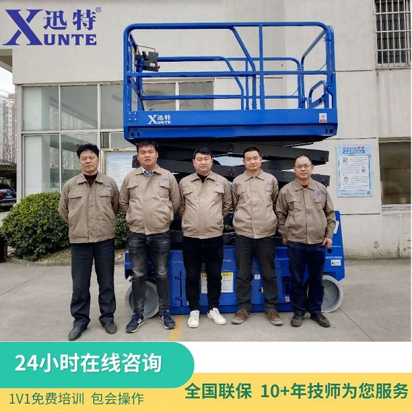 超低電動草莓视频深夜释放平台