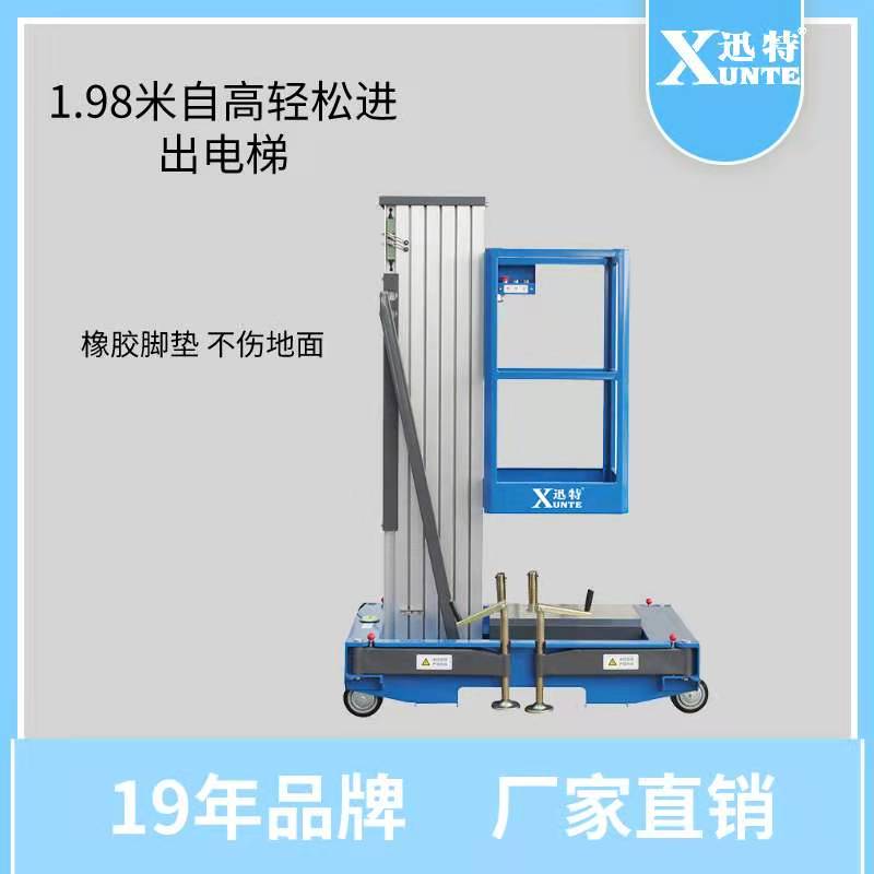 河北自動草莓视频深夜释放平台