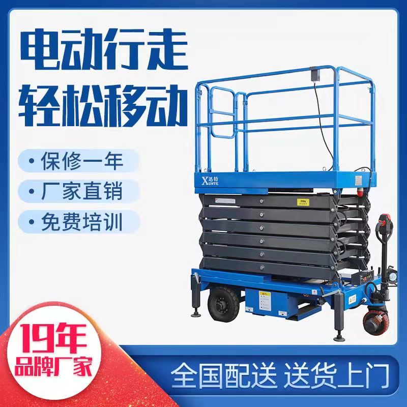 自行剪叉草莓视频免费污