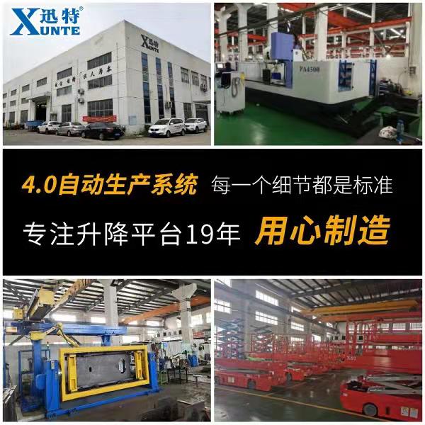 自行剪叉草莓视频免费污