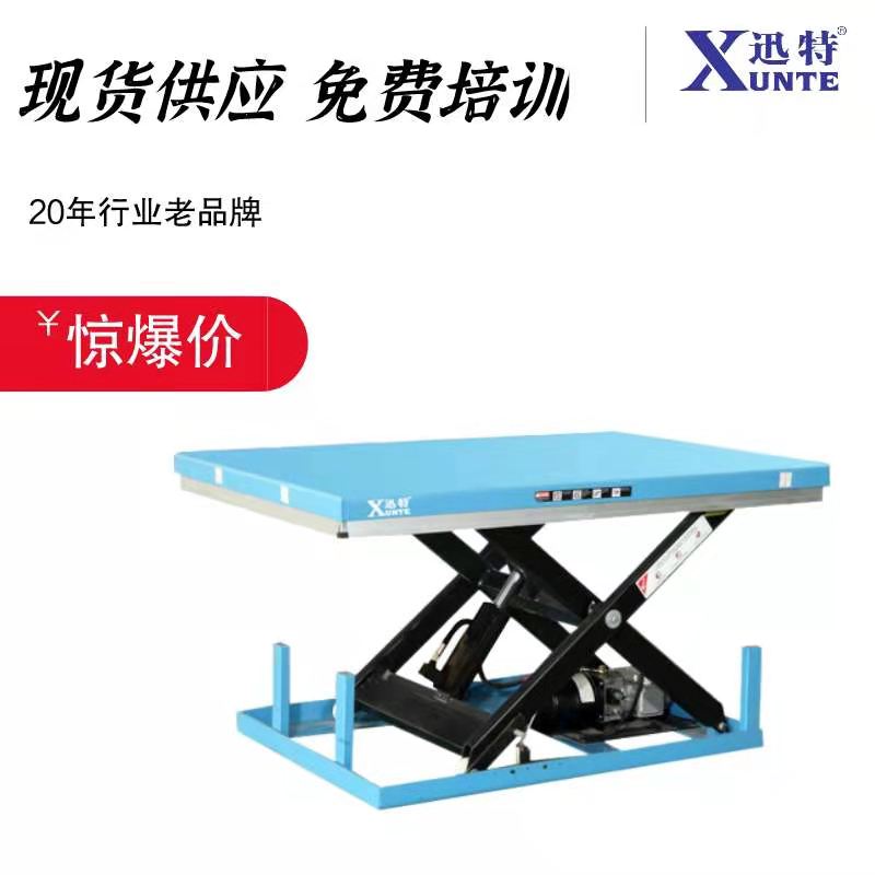 焦作固定草莓视频深夜释放平台