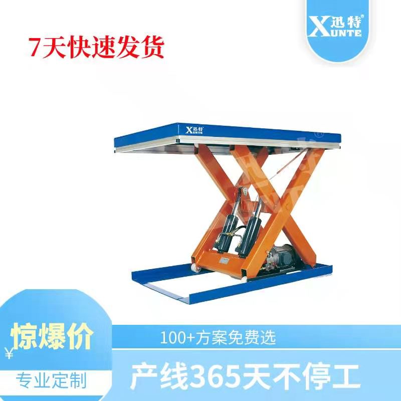 大型草莓视频深夜释放的平台