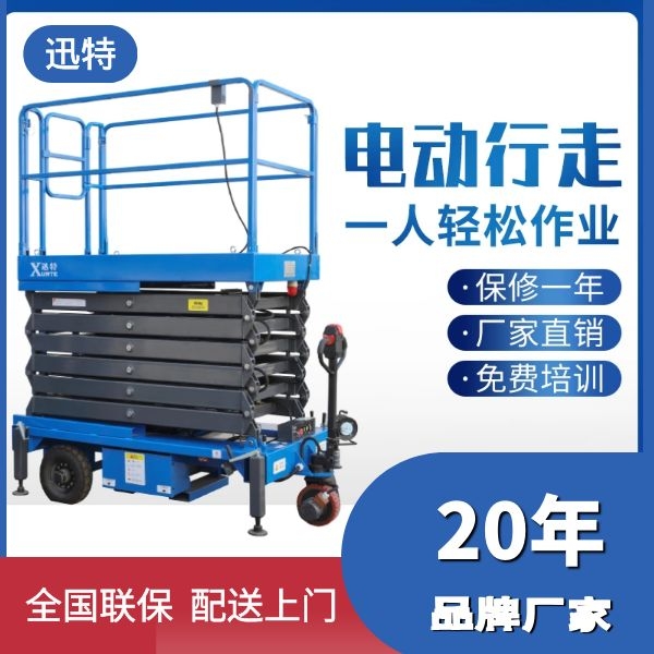 臨江草莓视频深夜释放工作平台