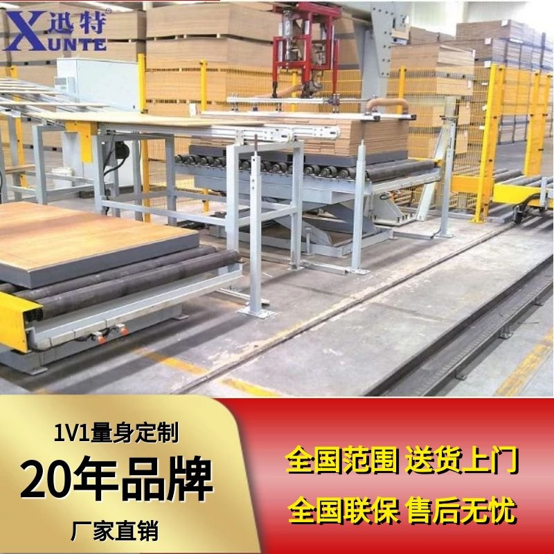 電動液壓草莓视频深夜释放平台哪家好