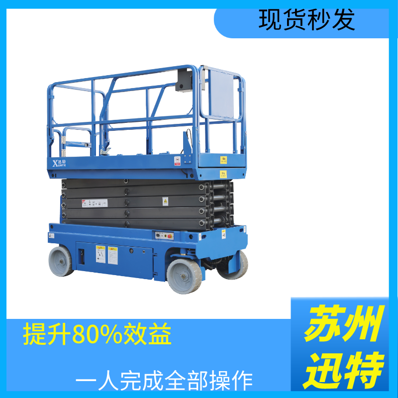 麗水草莓视频深夜释放作業平台