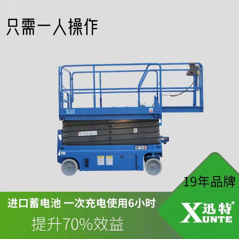 麗水草莓视频深夜释放作業平台