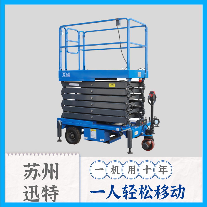 廣州自行草莓视频深夜释放機