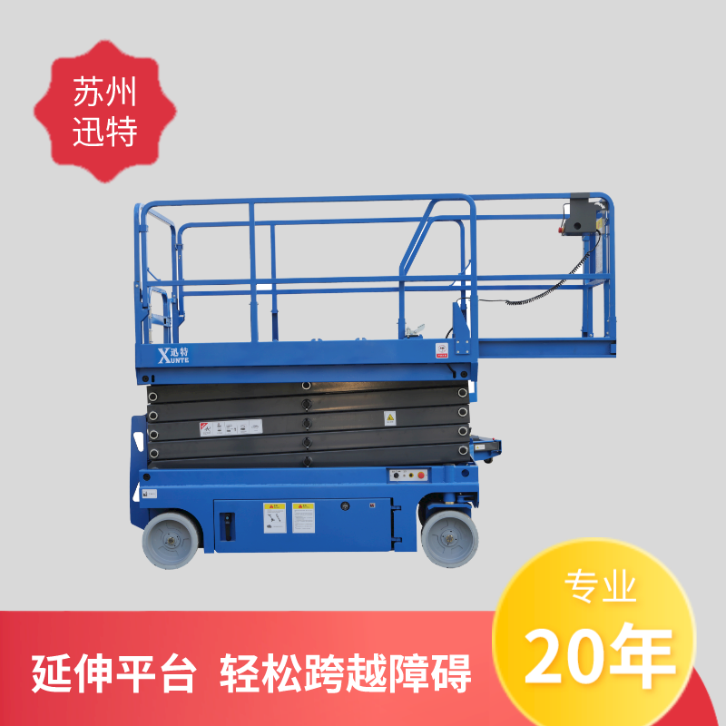 南京自行式草莓视频深夜释放機