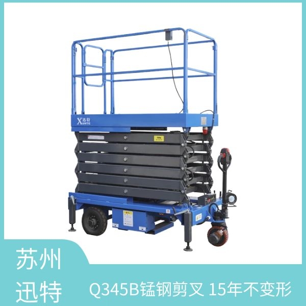 輔助自行式草莓视频深夜释放機