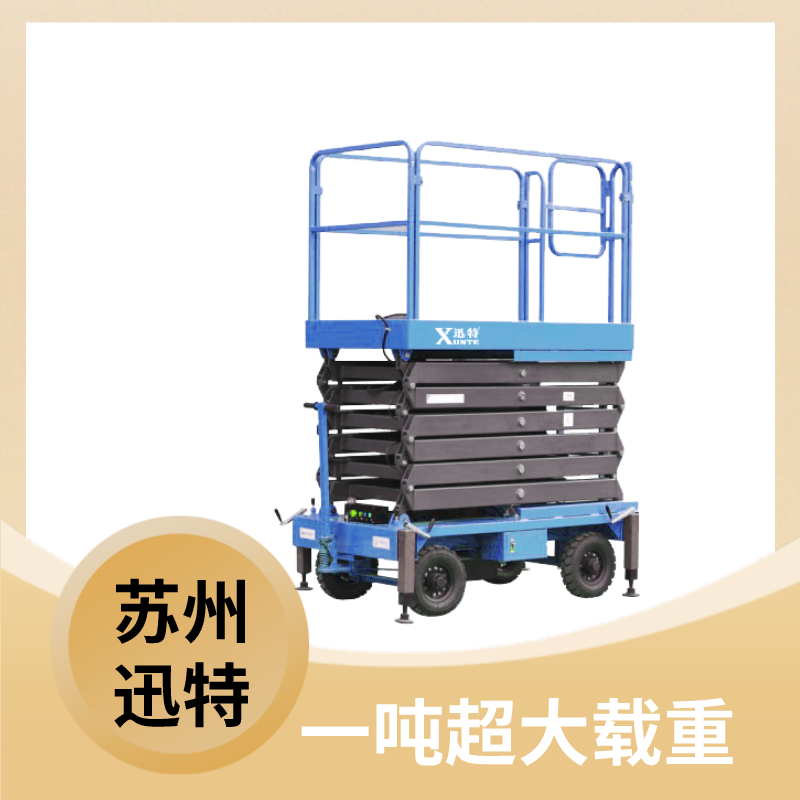 輔助自行式草莓视频深夜释放機