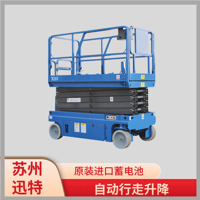 湖南自行式草莓视频深夜释放機