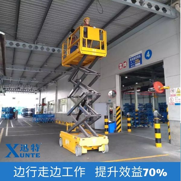 重慶自行式草莓视频深夜释放機