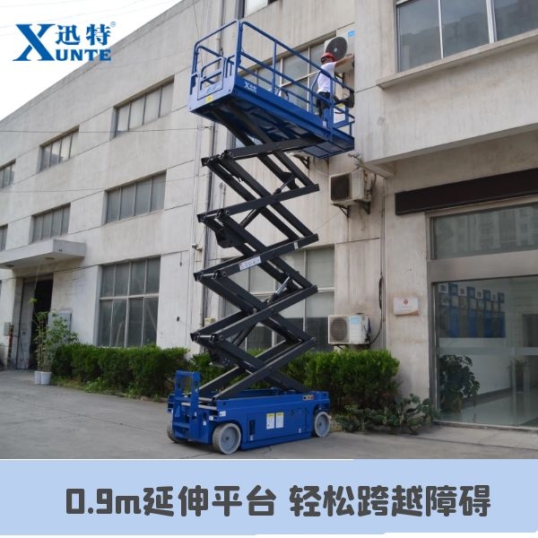 淮北剪式草莓视频深夜释放平台