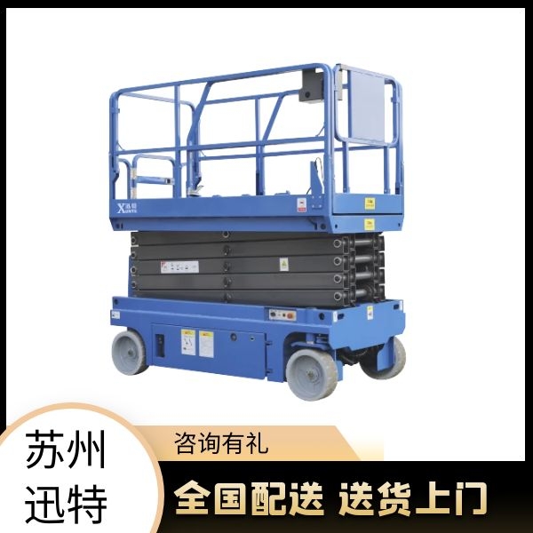 梯諾自行式草莓视频深夜释放機怎麽樣