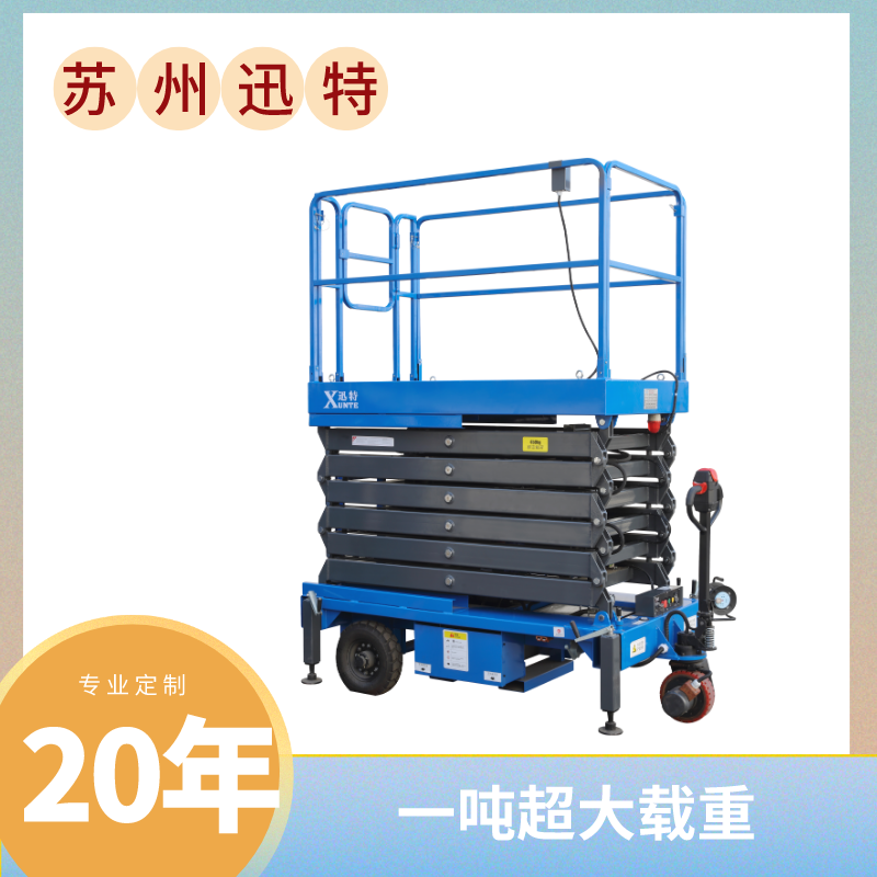 嘉興剪式草莓视频深夜释放平台