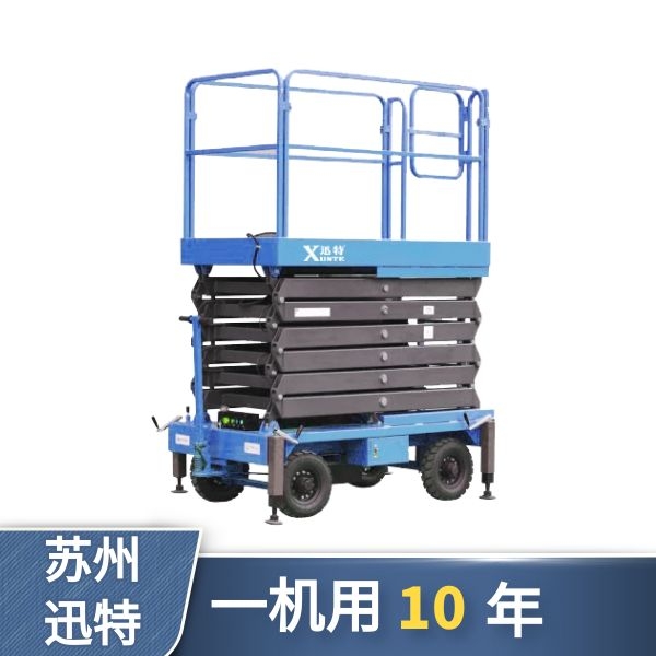 工廠自行式草莓视频深夜释放機