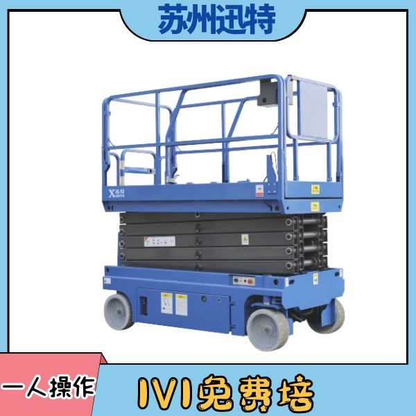 蘇州蓄電池自行草莓视频深夜释放機