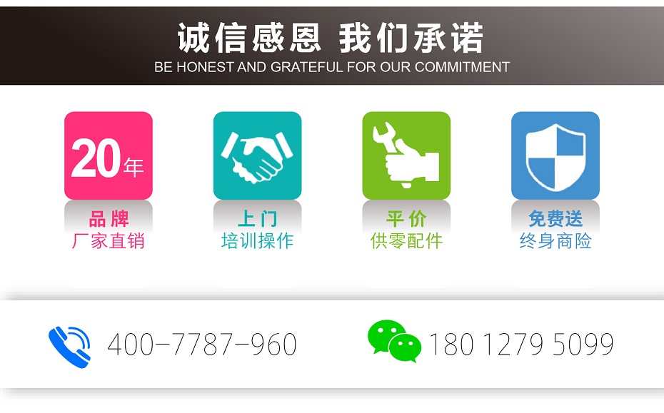 自行走草莓视频免费污