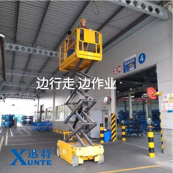 沈陽自行式草莓视频深夜释放機供應