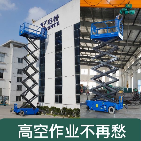自行式草莓视频深夜释放機知名品牌