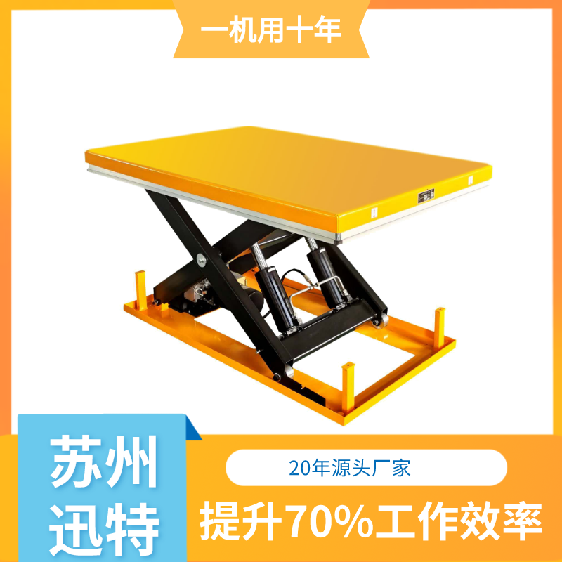 電動草莓视频深夜释放式平台廠家