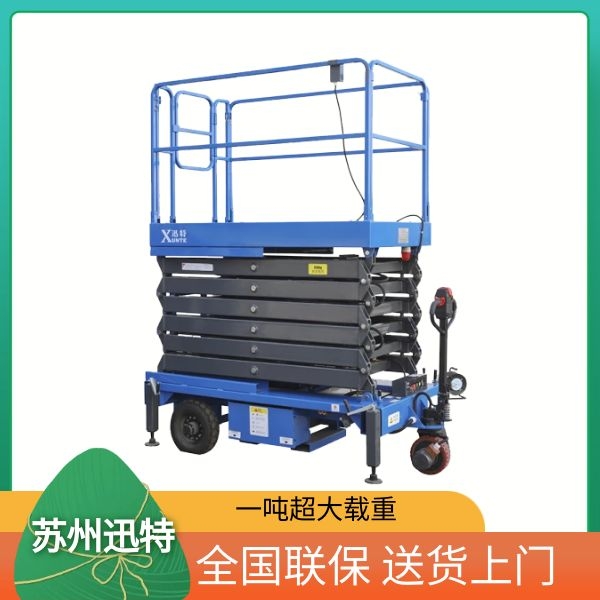 十米電動草莓视频深夜释放平台