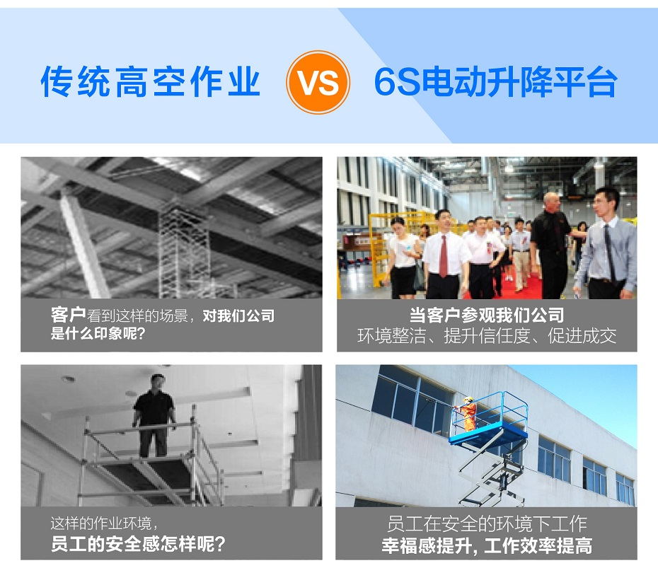 自行走草莓视频免费污