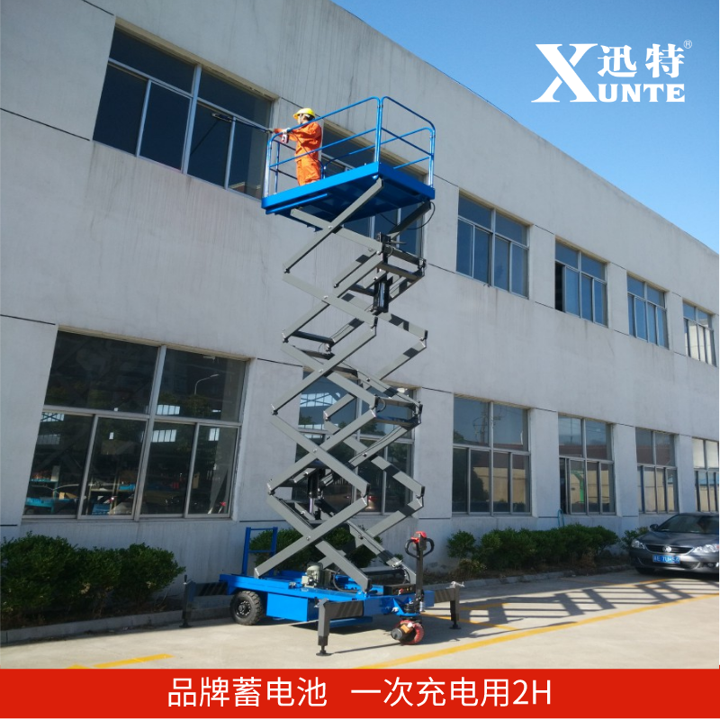 剪叉式草莓视频深夜释放平台維護
